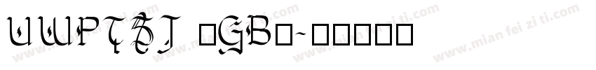 UWPTSJ (GB)字体转换